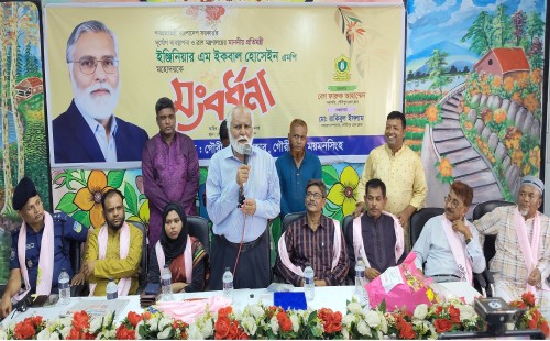সংবাদটা যেনো বস্তুনিষ্ট, সত্য ও নিরপেক্ষ হয় 
