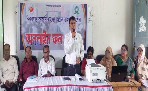 ঝিকরগাছা সরকারি এম.এল. মডেল হাইস্কুলে অনলাইনে অর্ধবার্ষিক পরীক্ষার ফল প্রকাশ 